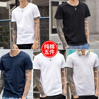 賓宇兄弟（BINYUXD） 短袖 男士T恤 【套餐1】白+黑+藍(lán)+白+灰 