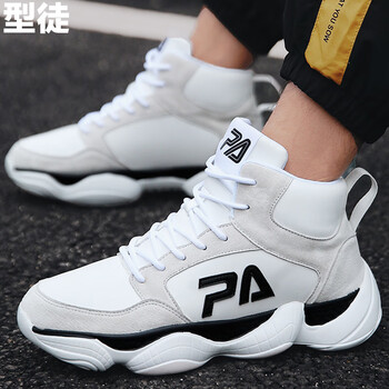 型徒（XINGTU）男士高幫款P905#白米 42