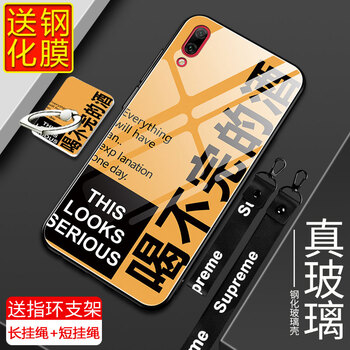 拒絕裸奔，個(gè)性手機(jī)殼來助力