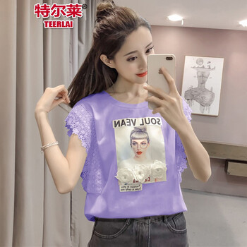 特爾萊 印花 短袖 T恤 女 圓領(lǐng)