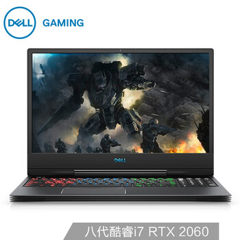 i7游戲筆記本，讓你愛上吃雞