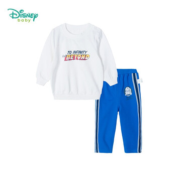 disney棉衣套裝