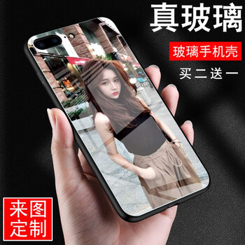 果米A7手機(jī)套