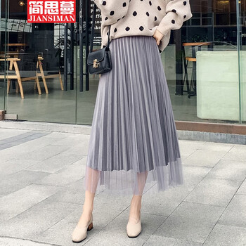 性感半身裙，讓你的美出新高度