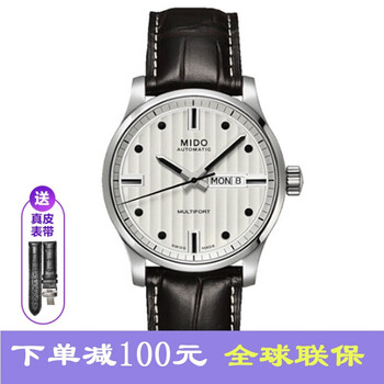 輕熟男腕表，展現(xiàn)你的魅力品味