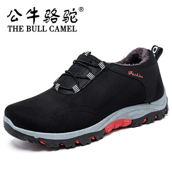 蓋世駝（GAISHITUO）男士黑色加絨 41