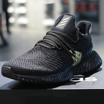Adidas跑步鞋EF8263/夏新款/店長(zhǎng)推薦 熱賣款 