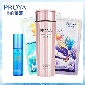 收毛孔補水爽膚水
