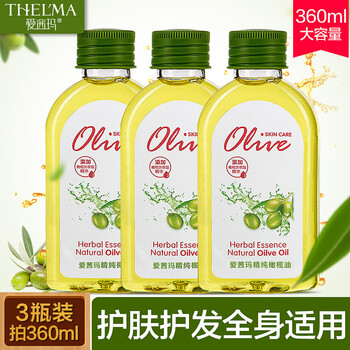發(fā)護,護發(fā),怎么樣,護膚,橄欖油,橄欖油