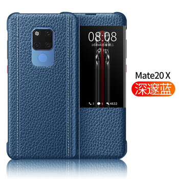 超尊（CHAOZUN） 華為mate RS保時捷 手機殼/保護套