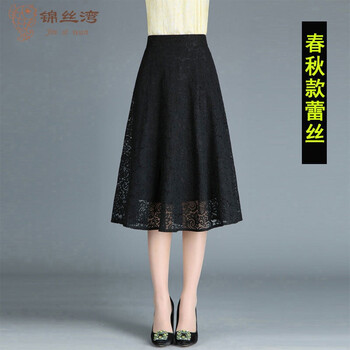 高腰百褶裙，打造優(yōu)雅女人味