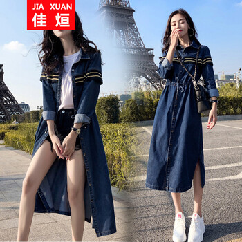 佳烜 純色 抽褶，拼接，條紋，撞色，拼色，綁帶，貼布 連衣裙