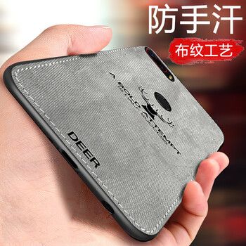 斯?fàn)柛瘢℉sier） 努比亞Z18mini 手機殼/保護套