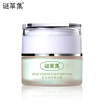 micaoji,排名,micaoji,排行榜,謎草,美白,美白,謎草,推薦