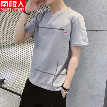 南極人 短袖 男士T恤 209-灰色 