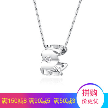love項鏈