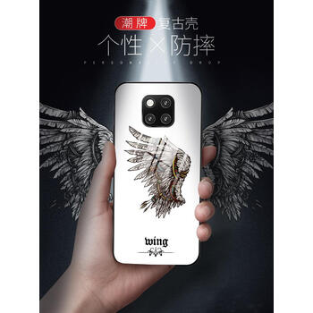 宏風(fēng) 華為Mate 20/Mate 20 pro 手機(jī)殼/保護(hù)套