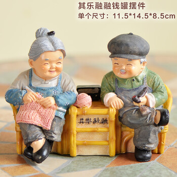樹脂擺件爺爺奶奶