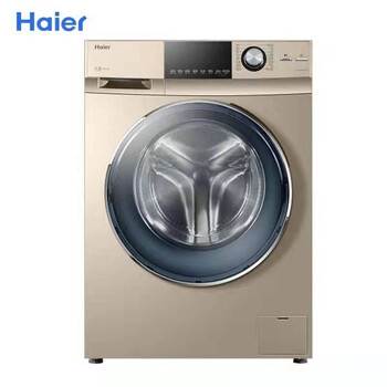 海爾（Haier） 滾筒式 全自動 洗衣機(jī) G100728BX12GF