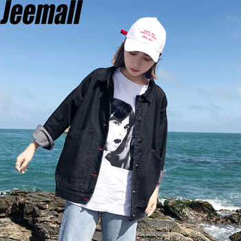 Jeemall POLO領(lǐng) 長袖 女 短外套 口袋，水洗