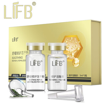 立膚白（LIFB） 面部精華 細(xì)致毛孔，抗痘