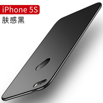ip5s手機(jī)保護(hù)套