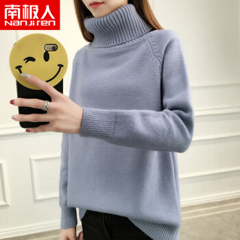 藍(lán)色短款毛衣