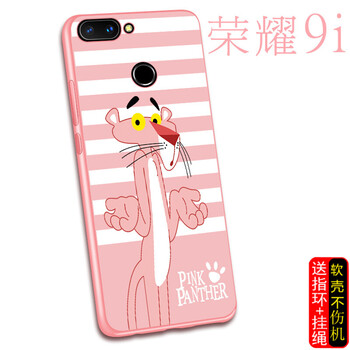 榮耀3C浮雕