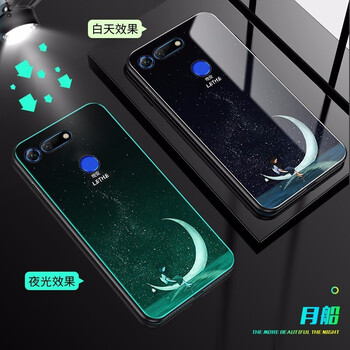 個(gè)性蘋果寶，保護(hù)你的手機(jī)殼