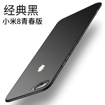 小米手機云