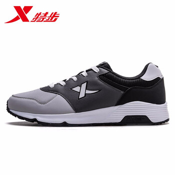 特步（XTEP）跑步鞋灰黑9858 