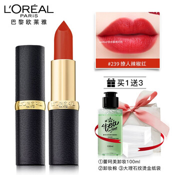 保濕口紅，讓你雙唇更健康