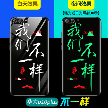 蘋果，只差一款手機(jī)殼了嗎