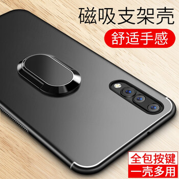 古匠（GUJIANG） p30/p30pro 手機殼/保護套