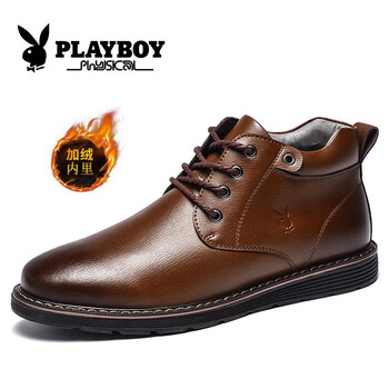 花花公子（PLAYBOY）男士390M棕色 （高幫加絨） 41