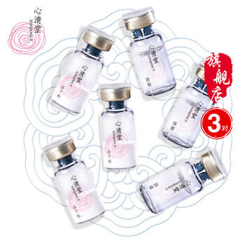 凍干粉油