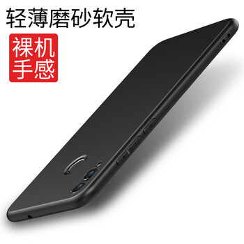 KOOLIFE 華為榮耀8X Max HUAWEI榮耀8X Max 手機(jī)殼/保護(hù)套
