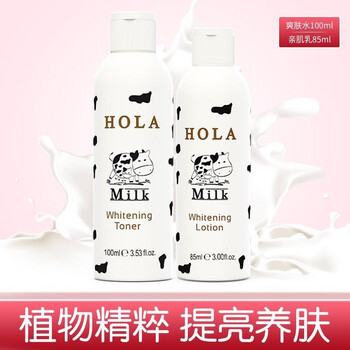 澳大利亞赫拉