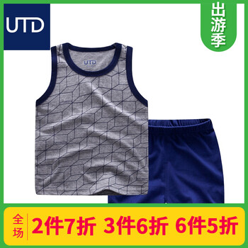 灰色背心套裝童裝