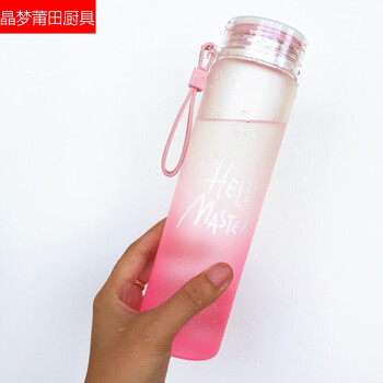 便攜雙層保溫壺，喝出好氣色