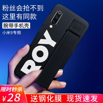 抗摔硅膠蘋果寶，讓你遠(yuǎn)離裸奔
