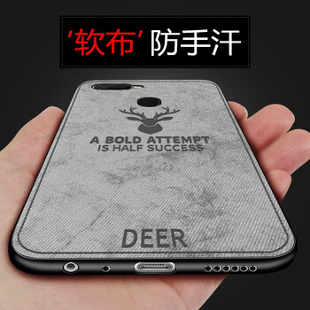 邁侖 OPPO a7x 手機殼/保護套