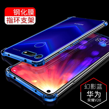 奧古者（AOGUZHE）  手機(jī)殼/保護(hù)套