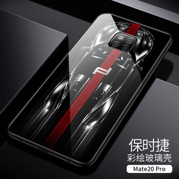 芭莎兔（BASHATU） 華為Mate20Pro 手機殼/保護套