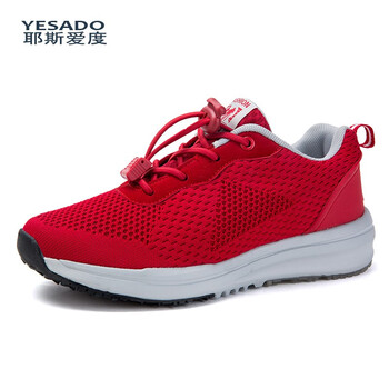 耶斯愛度（yesado）男士紅色（女款） 39