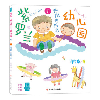 書