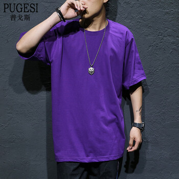 普戈斯（PUGESI） 短袖 男士T恤 純紫色 