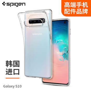 韓國防摔手機殼