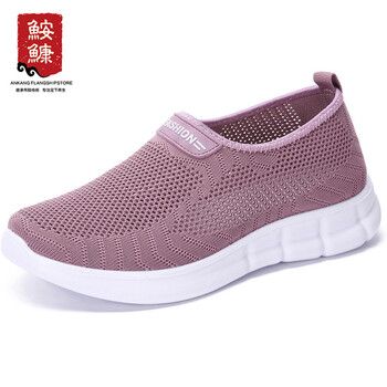 鮟鱇男士女粉AK79918 44，45，35，46，36，37，38，39，40，41，42，43