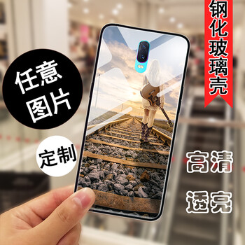牧速（MUSU） oppor17pro 手機殼/保護套